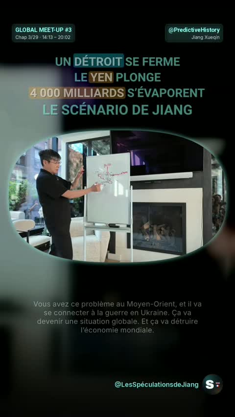 Image de la vidéo : Jiang Xueqin devant un tableau blanc, sous-titre « Vous avez ce problème au Moyen-Orient, et il va se connecter à la guerre en Ukraine. »